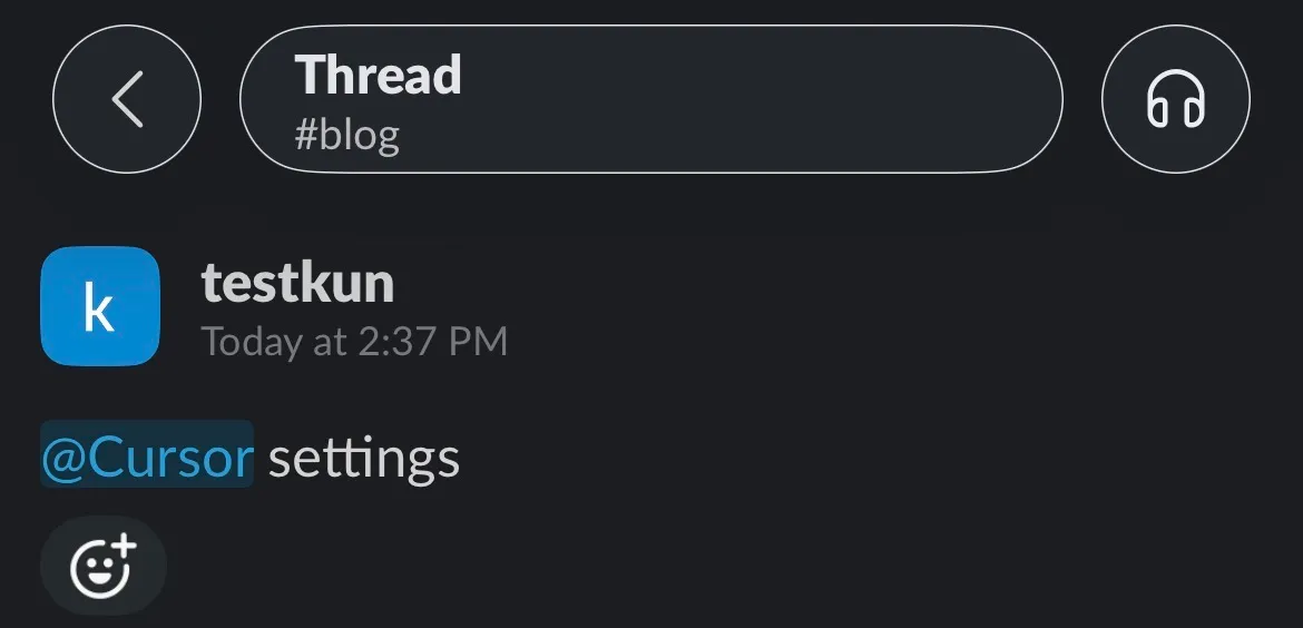 Slack で @Cursor に依頼し、添付ファイル付きの下書き(UNDEFINED が出た例)