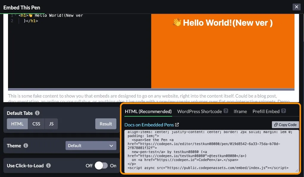 Embed モーダル。HTML タブと Copy Code の位置(Pen 2.0 の例)