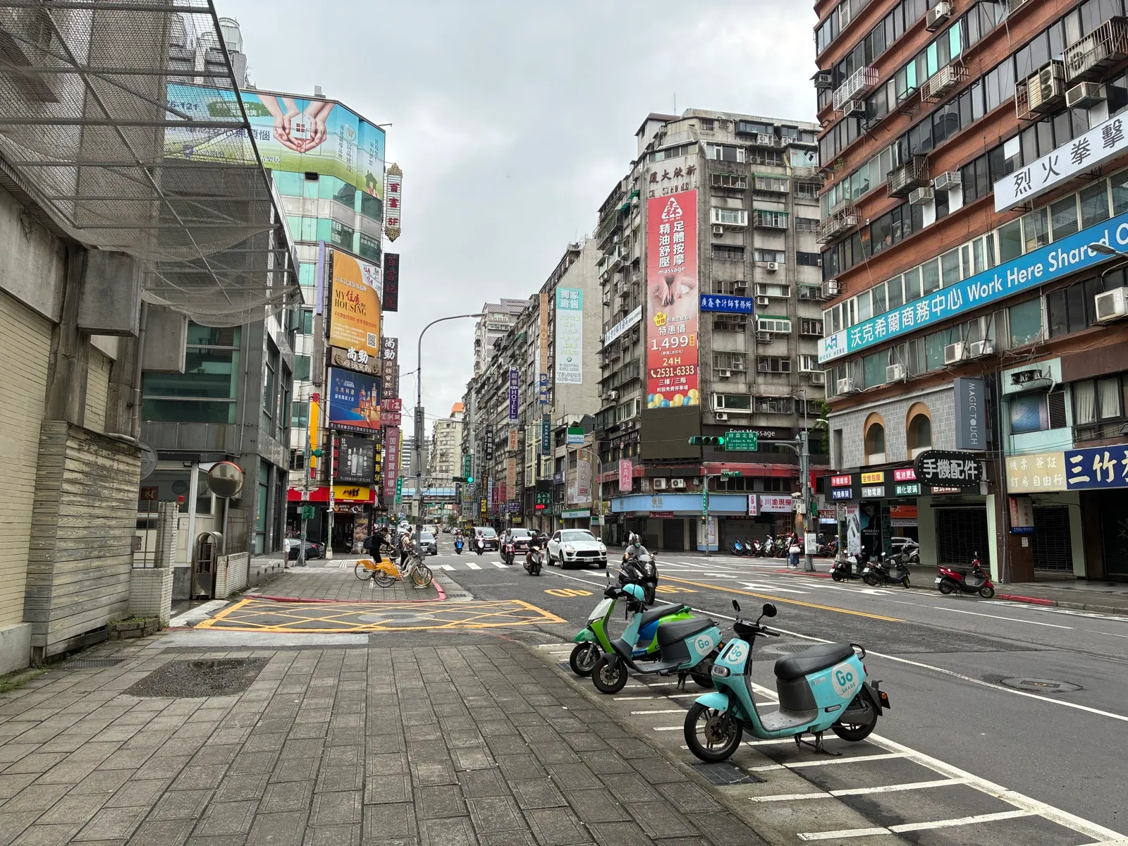 台北の朝7時ごろの様子