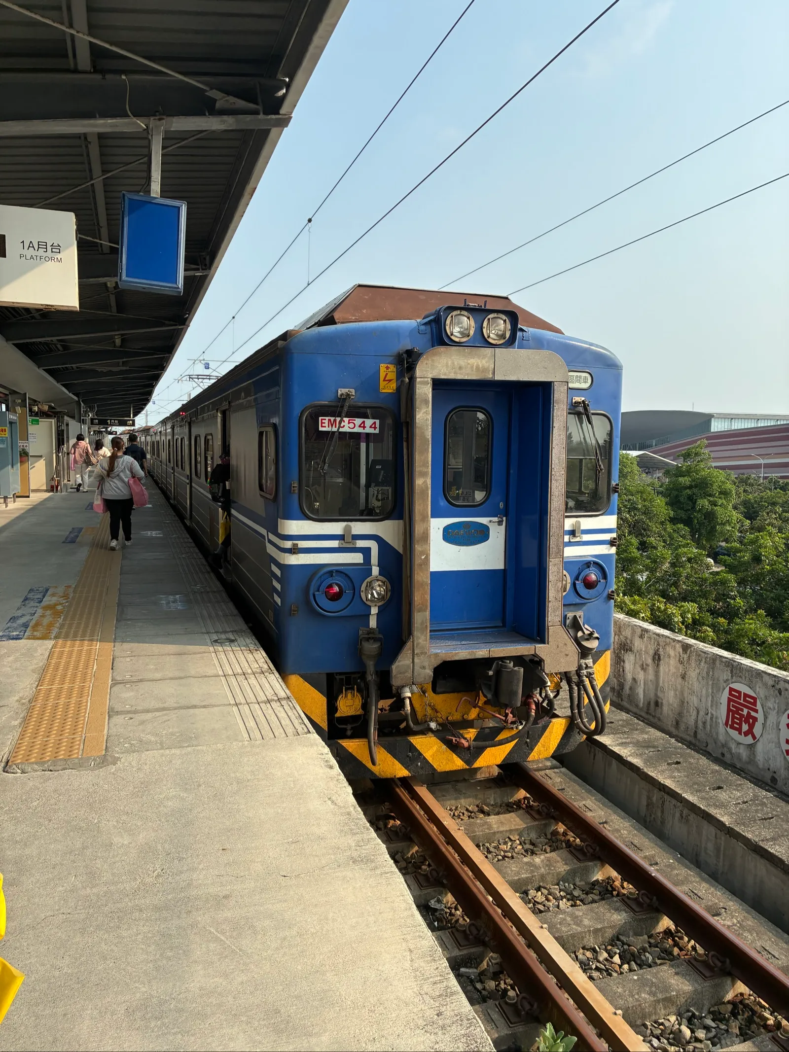 乗り換えのプラットフォーム
