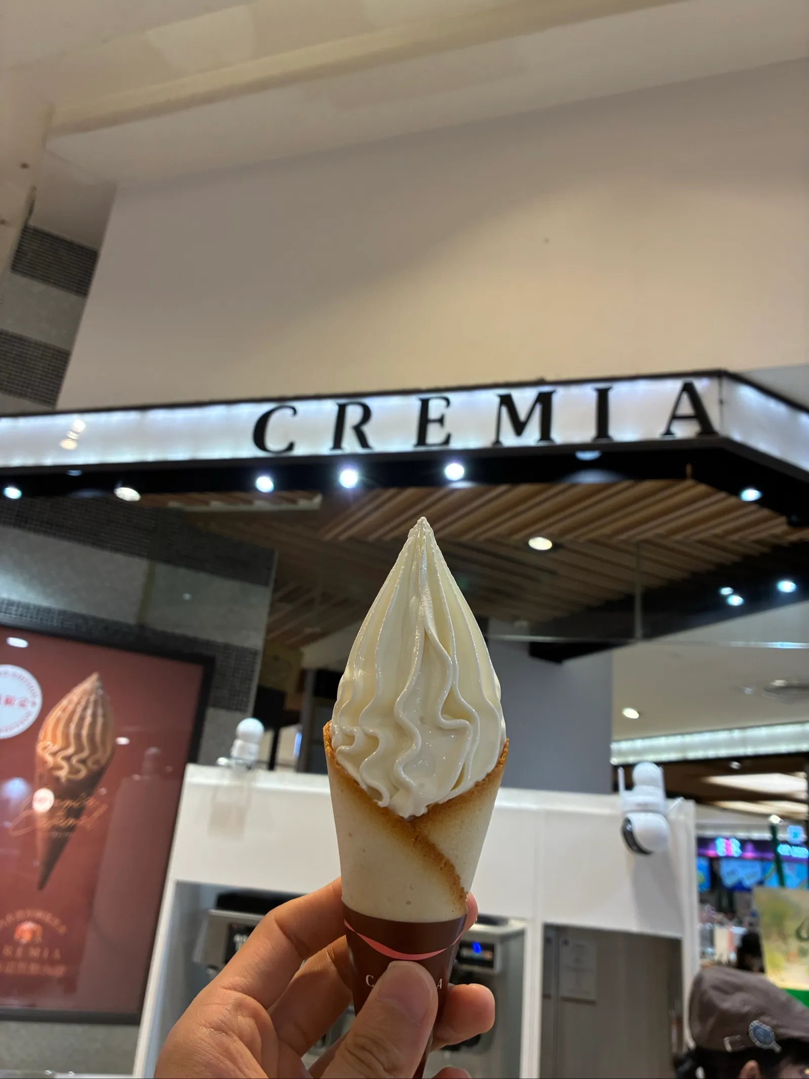 台湾で食べたCreamia