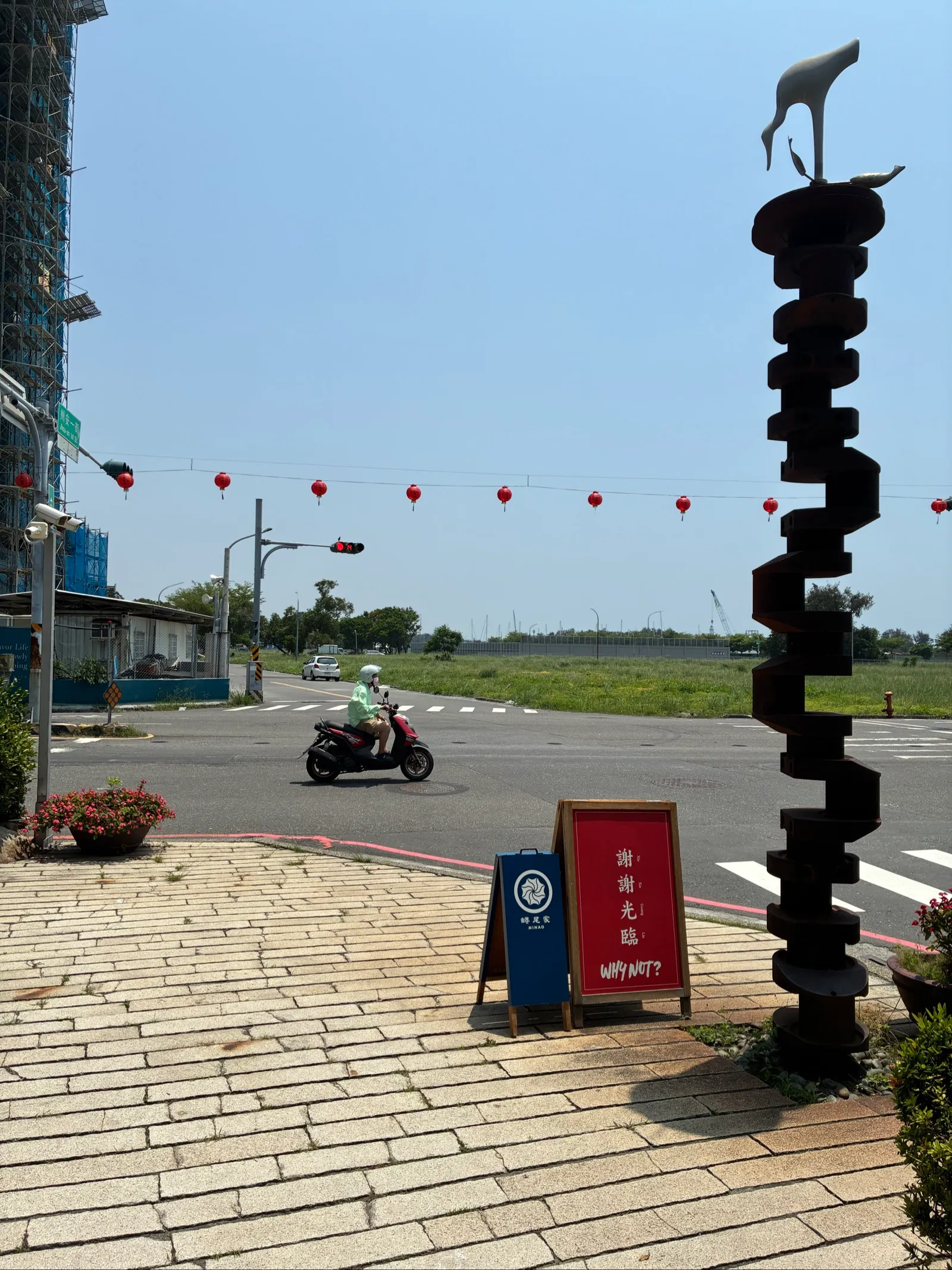 海沿いのシャーベット屋さん