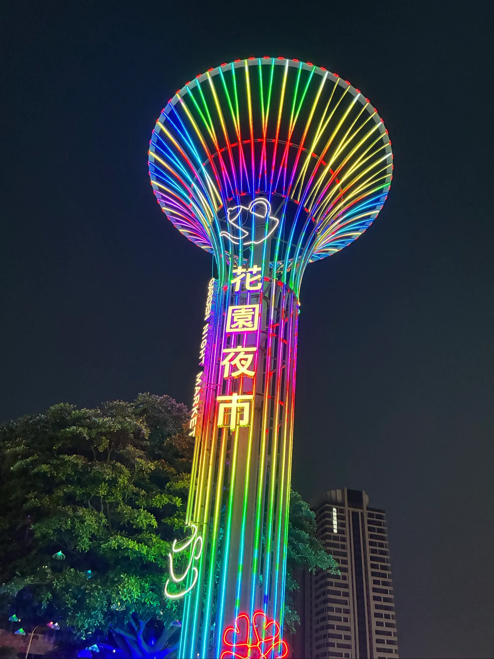台南の夜市へ向かう道