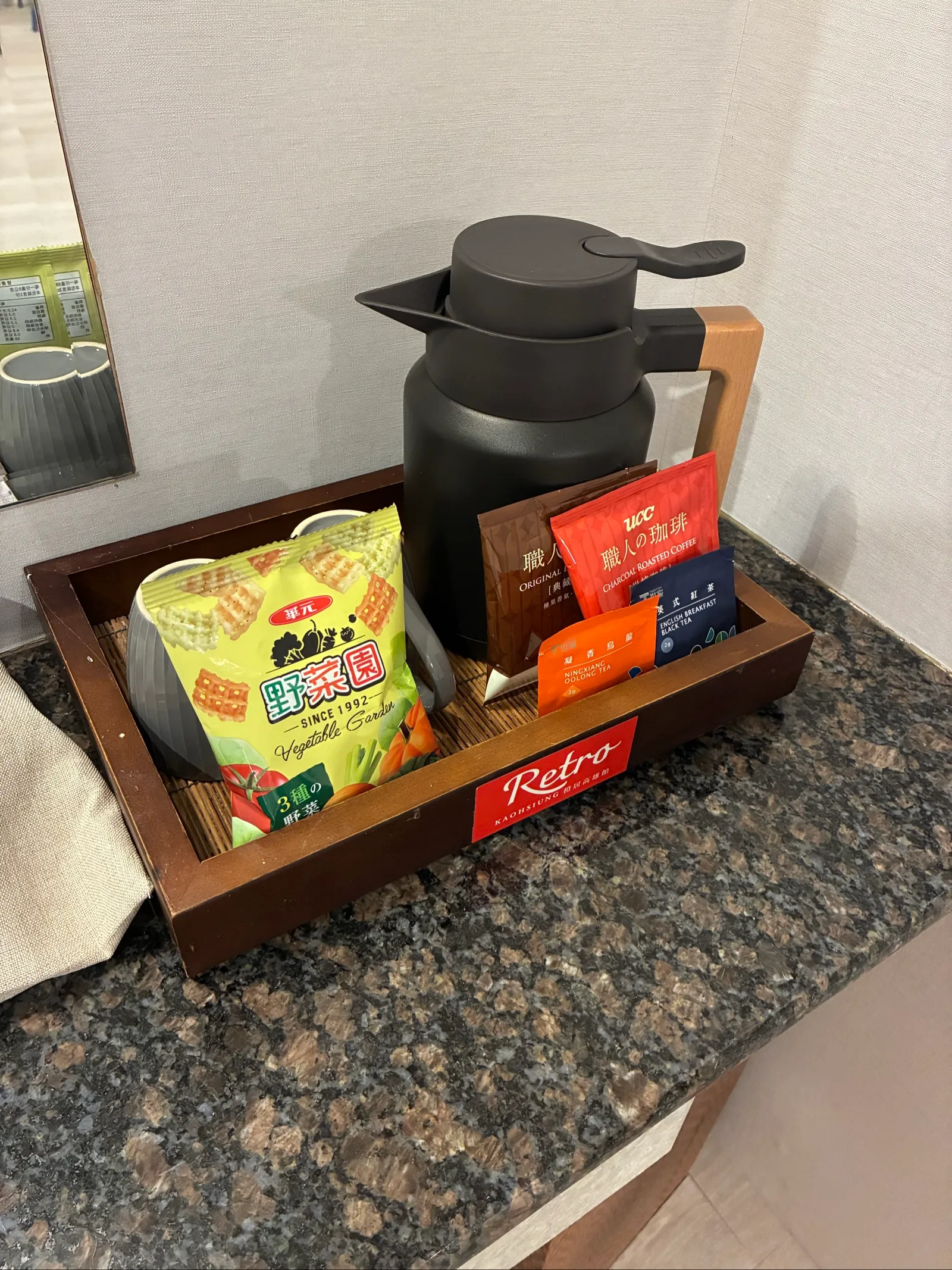 お菓子とコーヒーのアメニティ