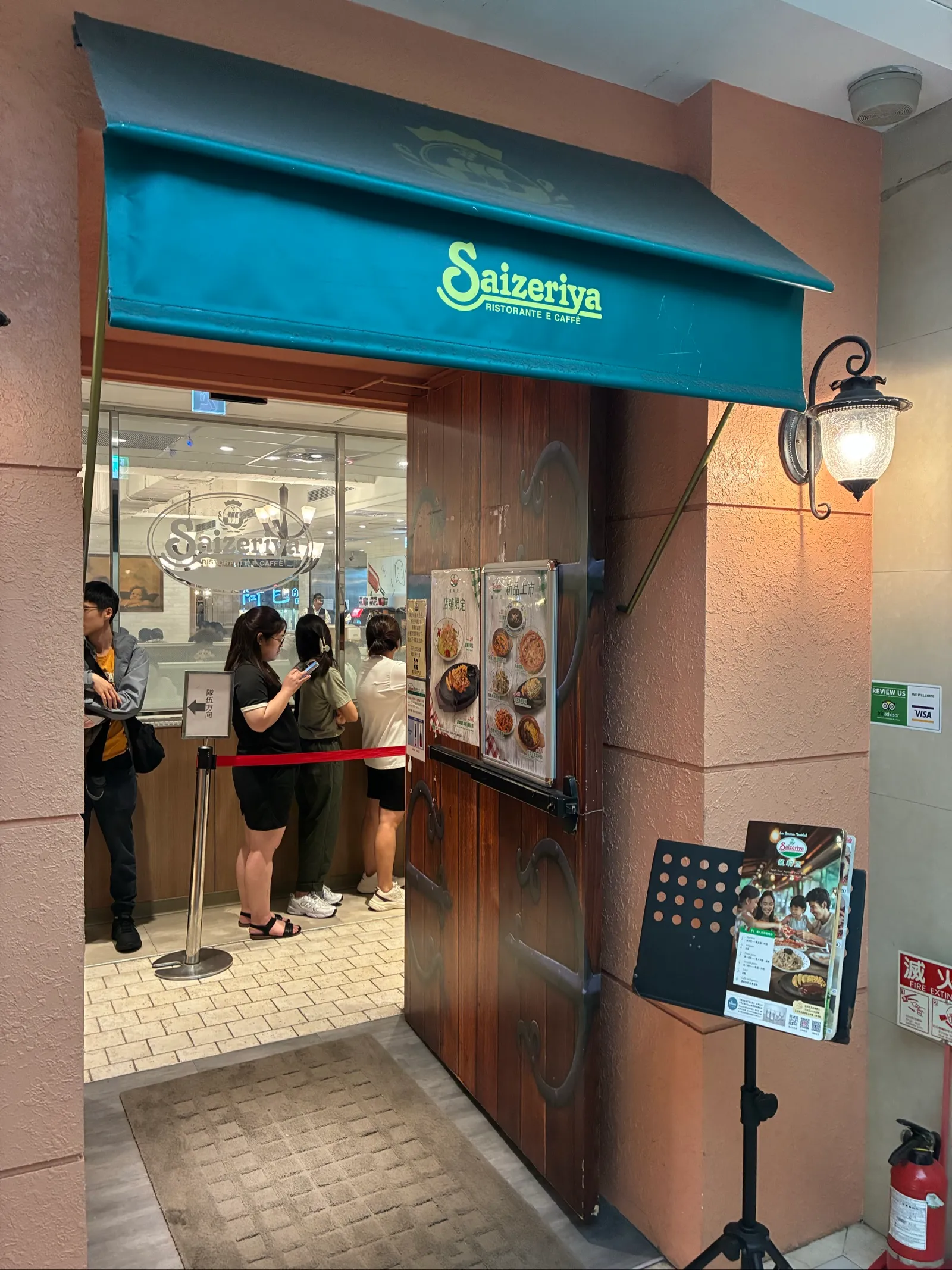 台北のサイゼリヤ