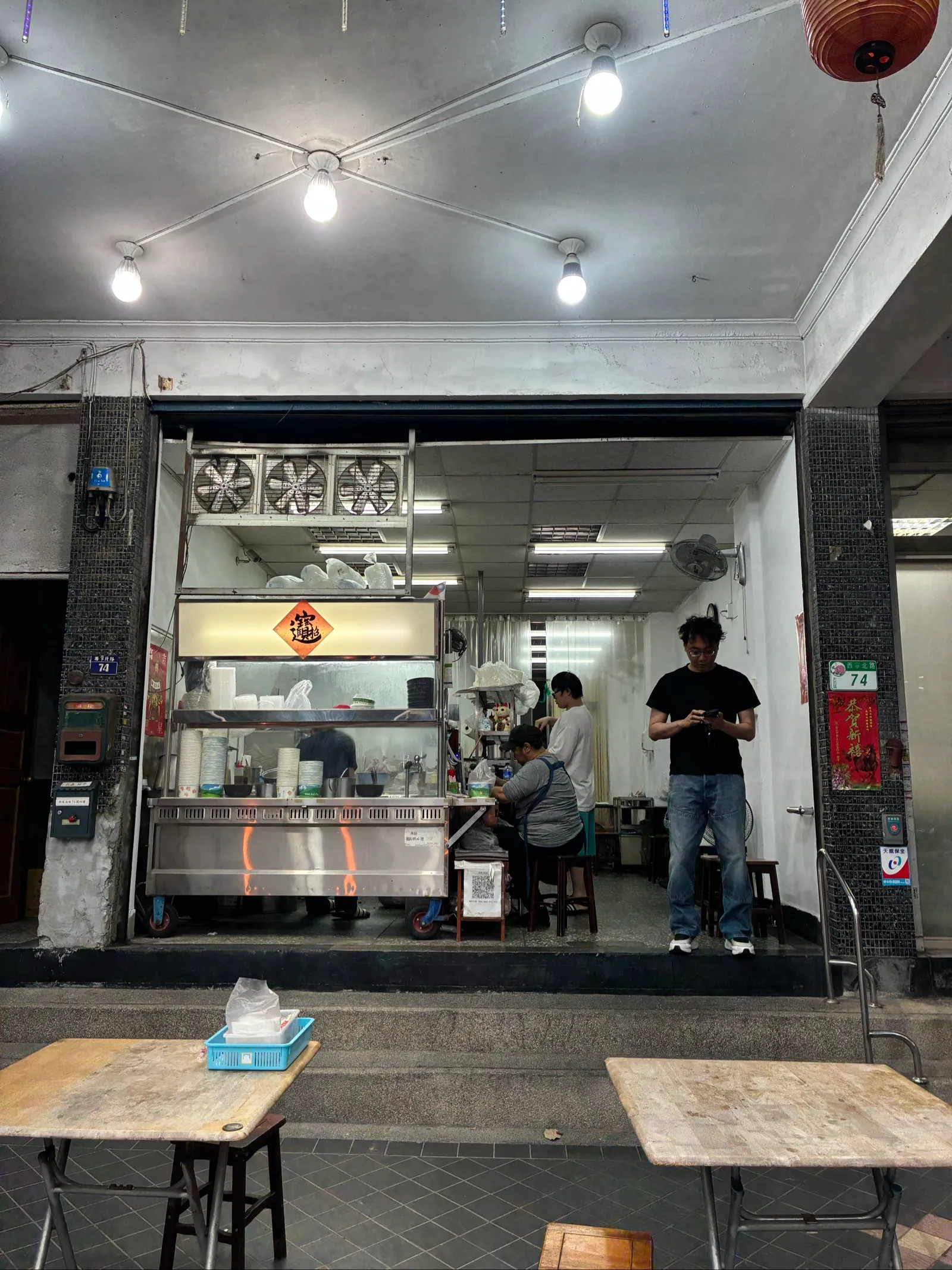 家族で切り盛りするルーローハンの店