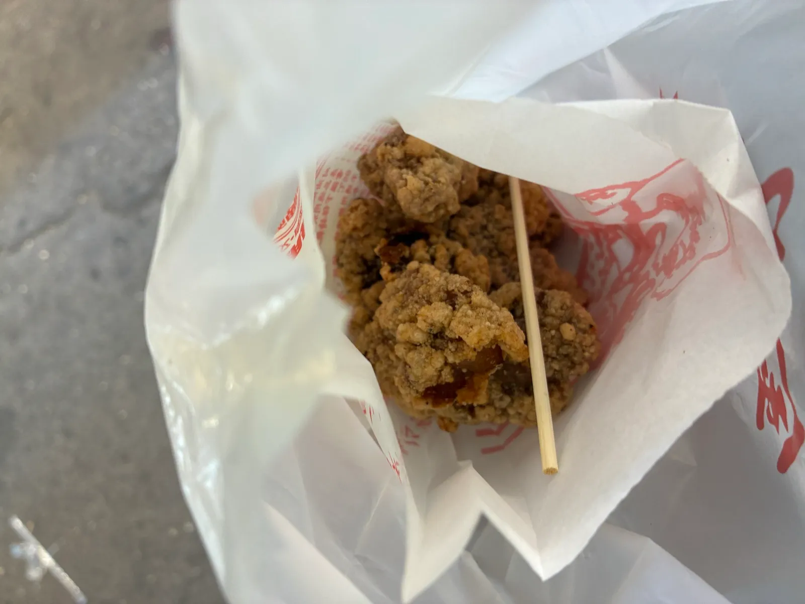 甘辛い豚のタツタ揚げ風の一品