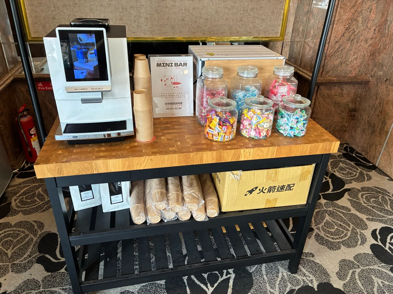 ホテルで無料配布されていたお菓子