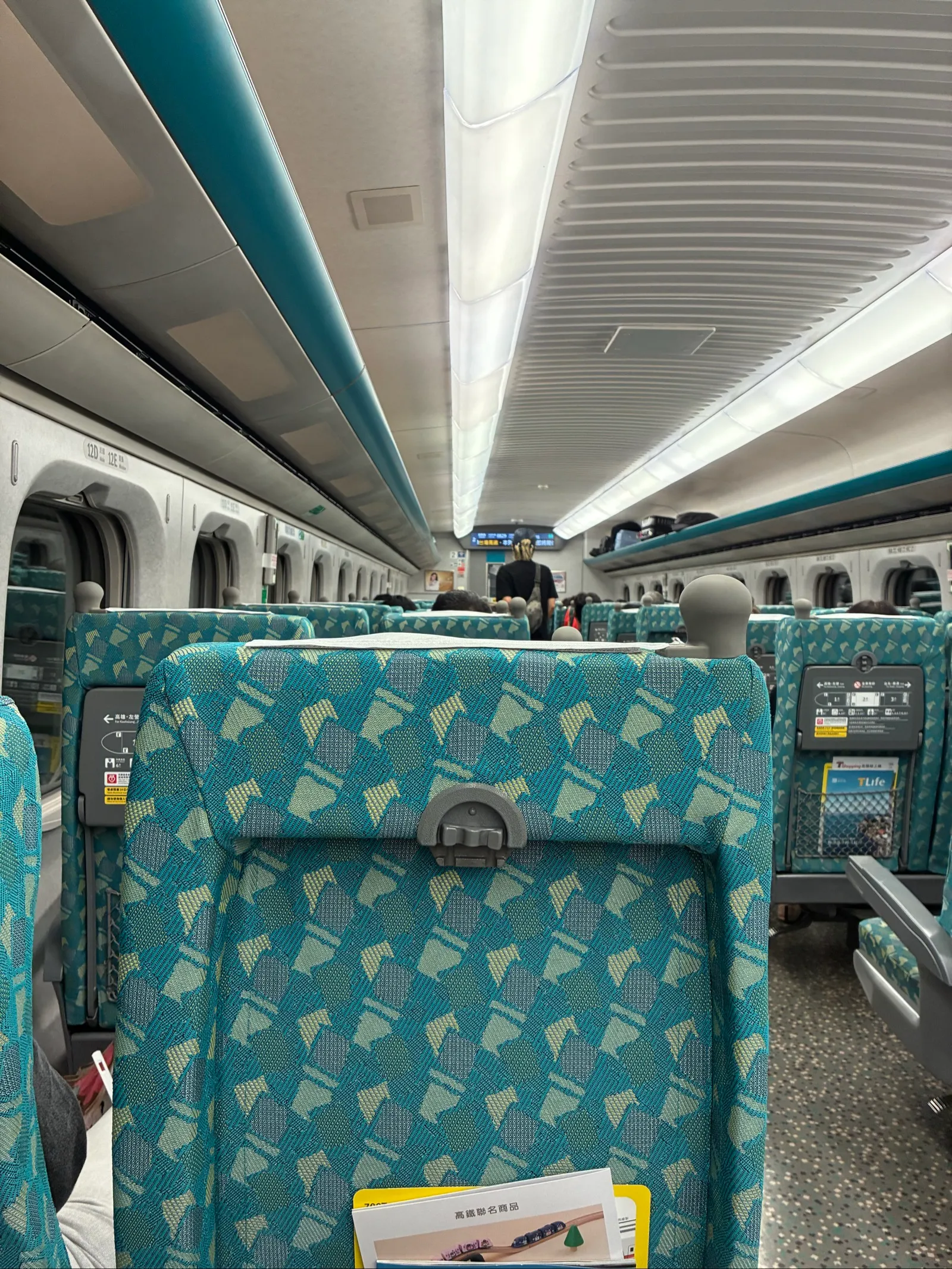 台湾高鉄の車内