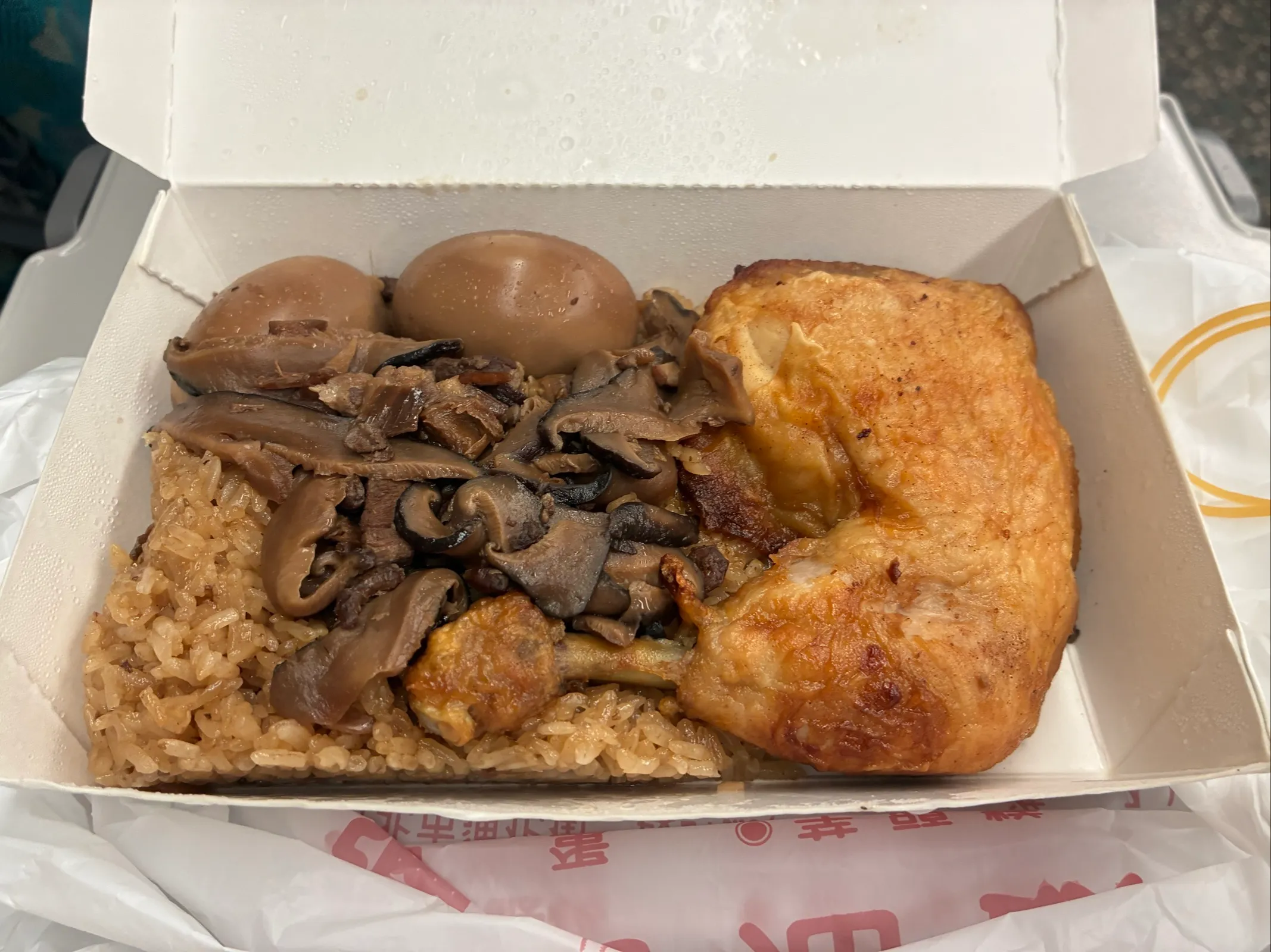 高鉄の車内で食べた駅弁