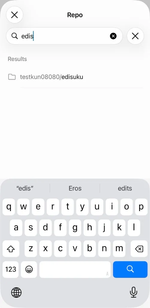 Repo 検索画面。edis と入力して testkun08080/edisuku がヒットしている