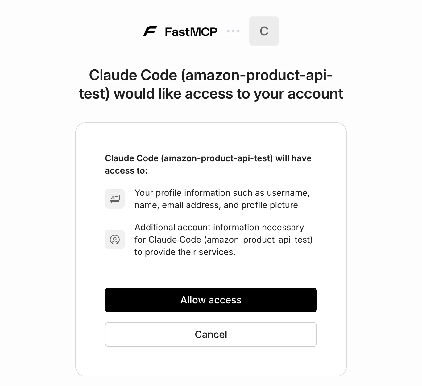 FastMCP Cloud の認証画面