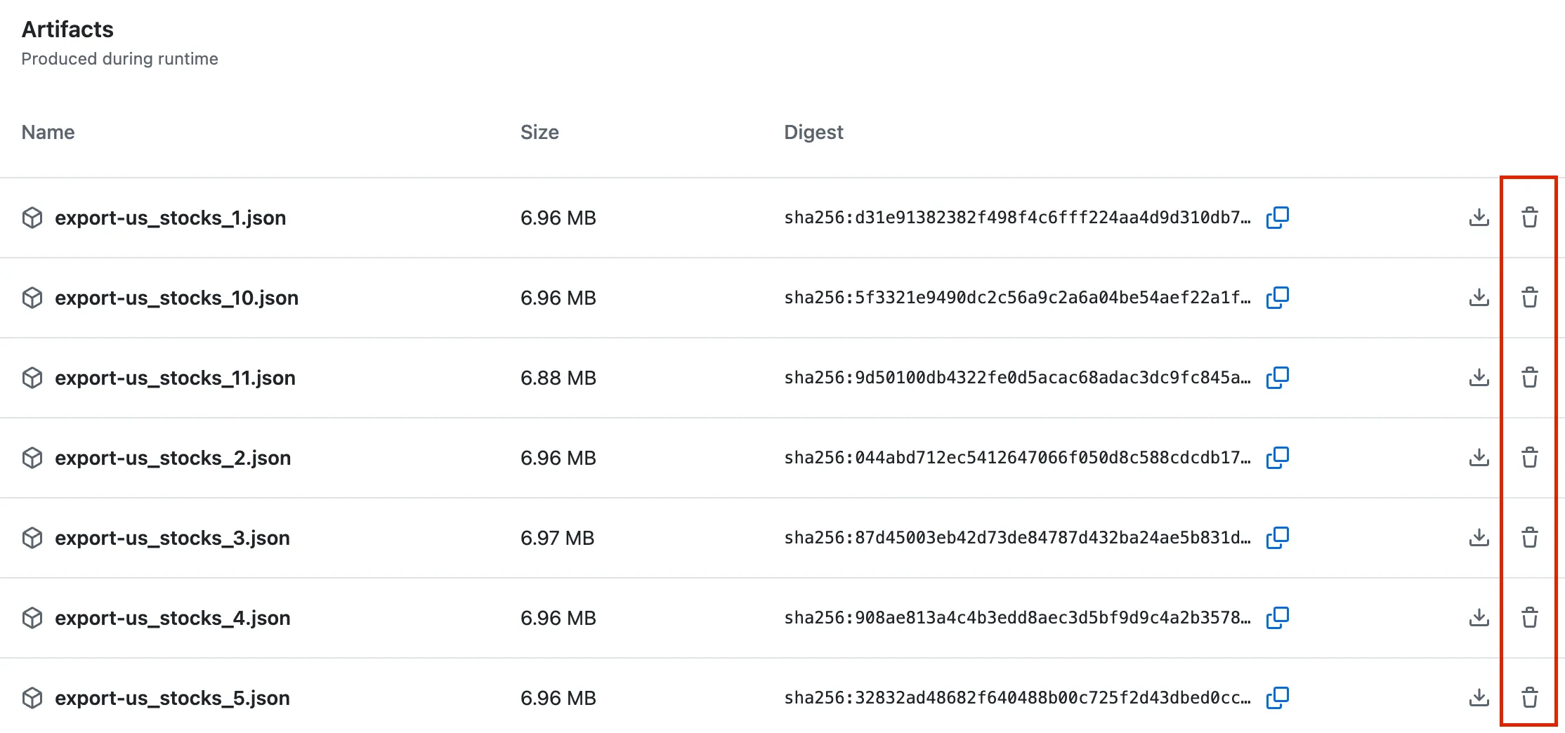 アーティファクト削除の画面