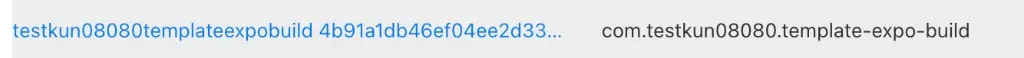 Apple Developer の Bundle ID