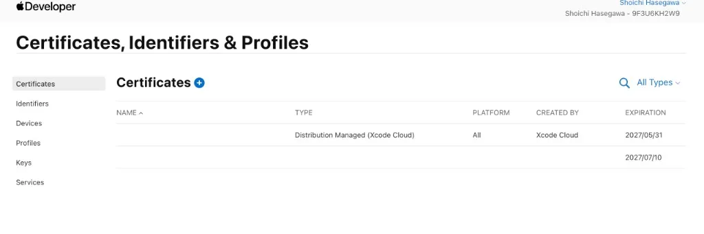 Apple Developer の証明書一覧