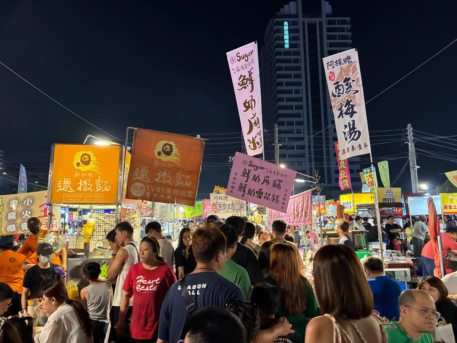 台南いちの規模を感じる夜市
